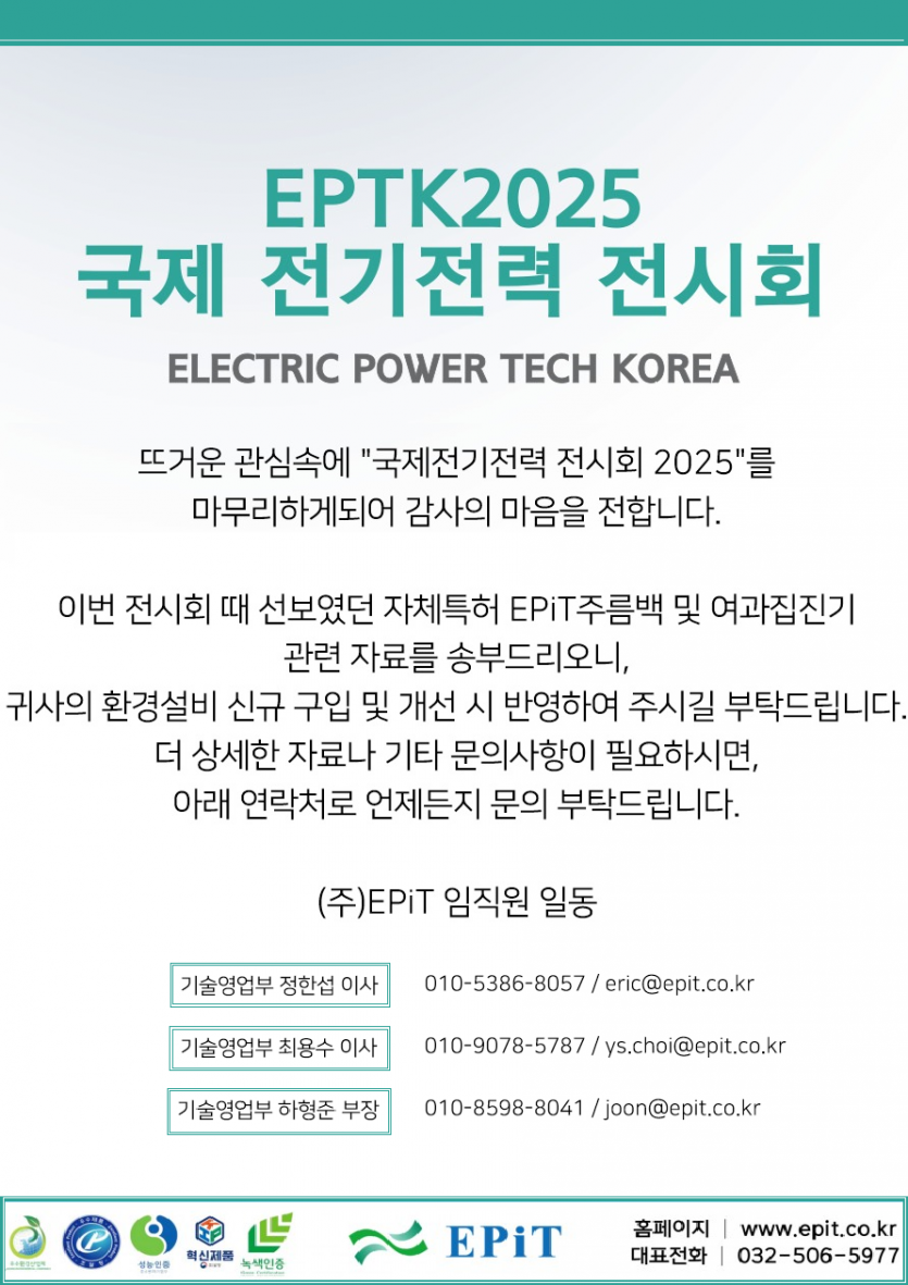 31fef4742fc85672591f428a97c49249_1747617477_1556.png