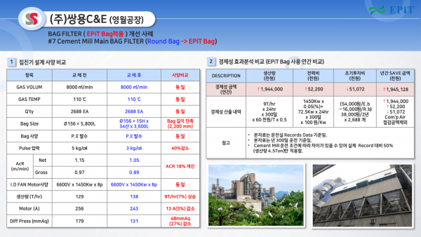 3ef7a800cccbb902b9a8f4f7de63fc85_1756952842_5698.png