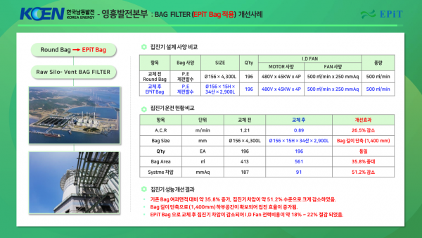 3ef7a800cccbb902b9a8f4f7de63fc85_1756953208_1019.png