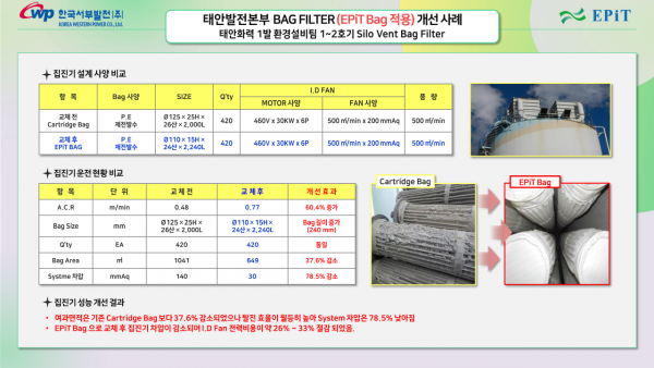 3ef7a800cccbb902b9a8f4f7de63fc85_1756953436_4102.png