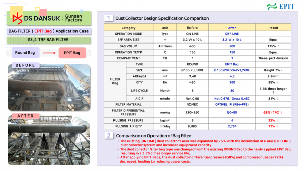 3ef7a800cccbb902b9a8f4f7de63fc85_1756954063_974.png