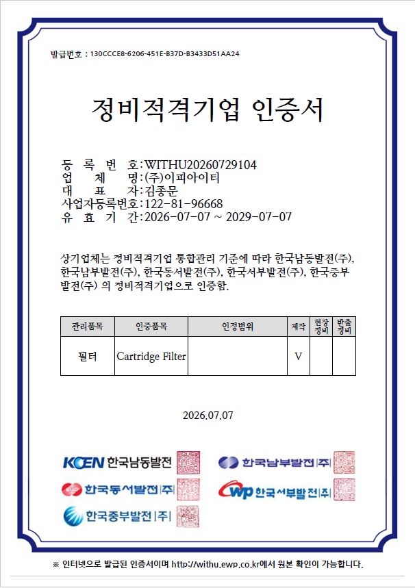 c17676fae5612fa03ed42303befeca7d_1783409715_0832.png