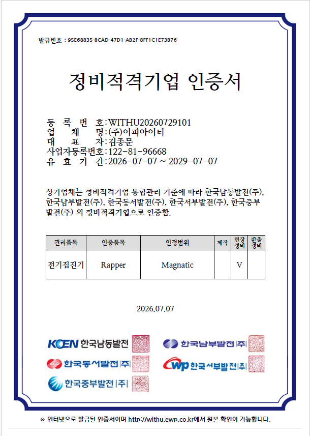 c17676fae5612fa03ed42303befeca7d_1783410635_378.png