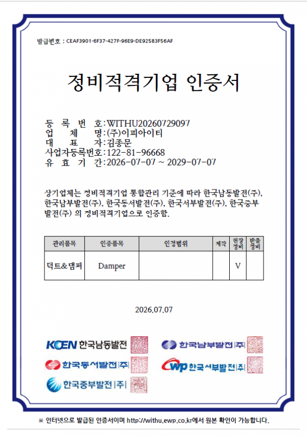 c17676fae5612fa03ed42303befeca7d_1783409854_9593.png